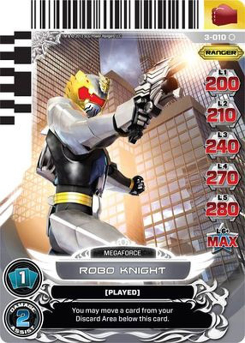 Robo Knight 010